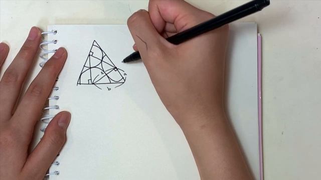 The easiest way of problem solving: UKMT IMC: #25 смотреть онлайн