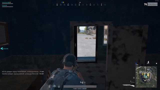 PLAYERUNKNOWN'S BATTLEGROUNDS 11 10 2017 18 52 16 06 DVR смотреть онлайн