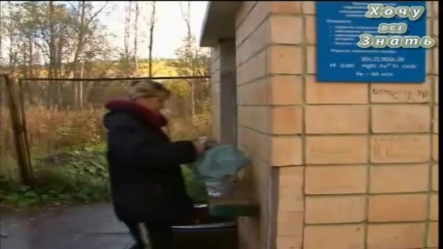 Хочу все Знать! Петрозаводск,первый российский курорт смотреть онлайн