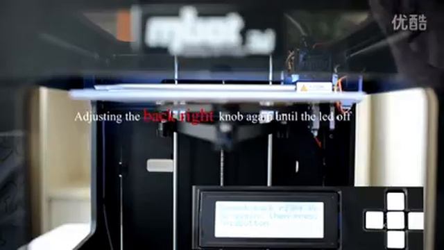 calibration operation - mbot 3d printers смотреть онлайн