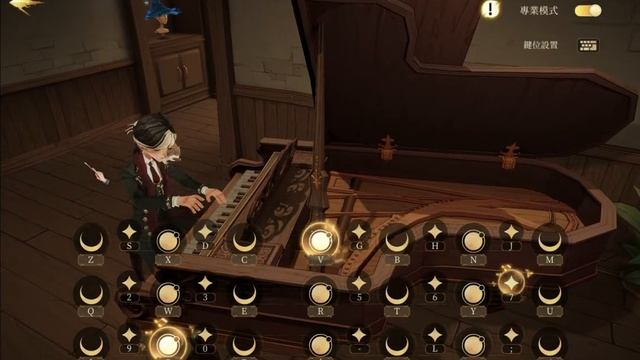 A Thousand Years - 哈利波特：魔法覺醒 (Harry Potter: Magic Awakened - Piano Simulator) смотреть онлайн