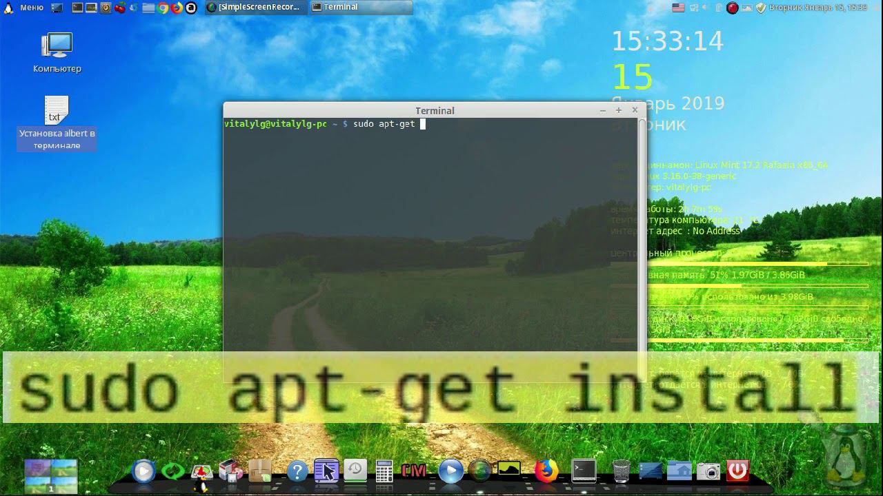Linux для начинающих_Терминал на каждый день смотреть онлайн