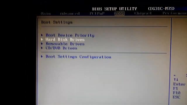 Hard disk hatası veren bir bilgisayar 'ı geçici olarak düzeltme смотреть онлайн