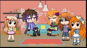 (GC) Семья Афтонов встречает семью Клары. Серия 4