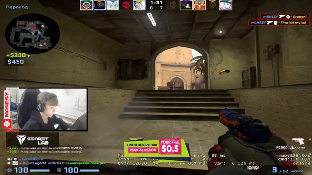 G2 m0NESY showing off смотреть онлайн