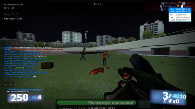 Garry's Mod ((ZS)) Ленивый Ветеран 199# смотреть онлайн