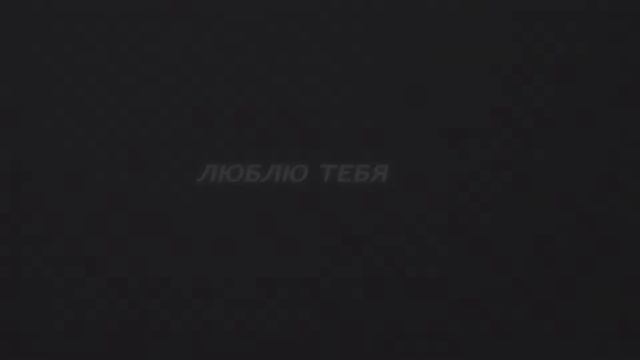 Вишенка и Гуачкамочка смотреть онлайн