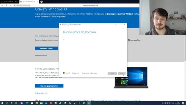 Как создать загрузочную флешку не запариваясь? Ролик на 10 секунд смотреть онлайн