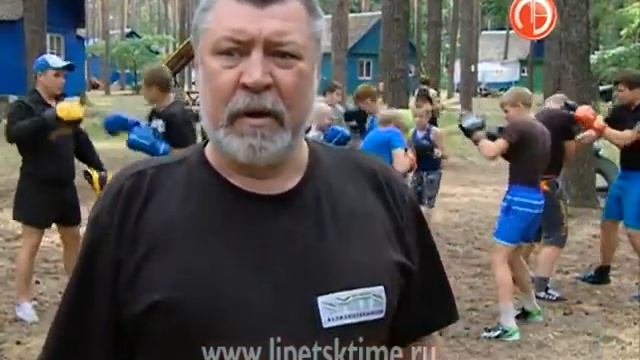 Юные липецкие боксеры тренируются на сборах... смотреть онлайн