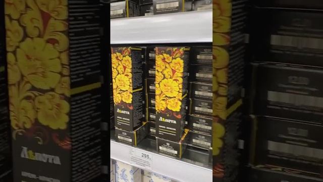 Окрашивание седины смотреть онлайн