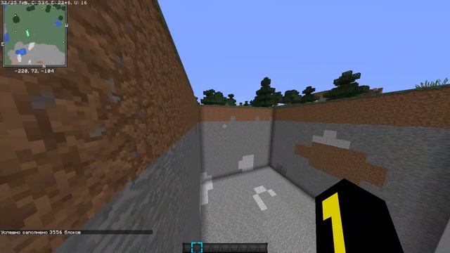Как сетать в майнкрафт без модов и плагинов ! смотреть онлайн