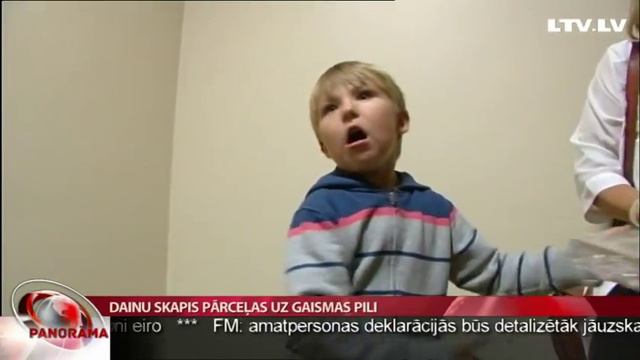 Dainu skapis pārceļas uz Gaismas pili смотреть онлайн
