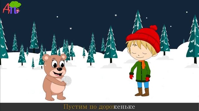 Ай, качи, качи, качи  | Сборник 40 минут | Песни на ночь в красивейшей анимации