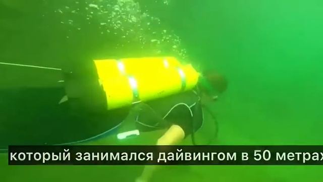 Любитель дайвинга попал под гидроцикл у берегов Крыма