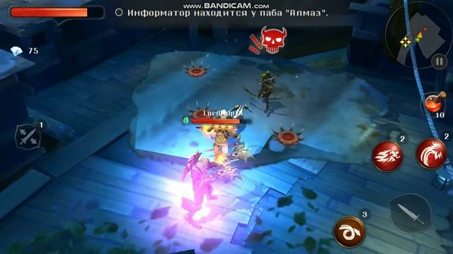 первая часть прохождение Dungeon Hunter 5 смотреть онлайн