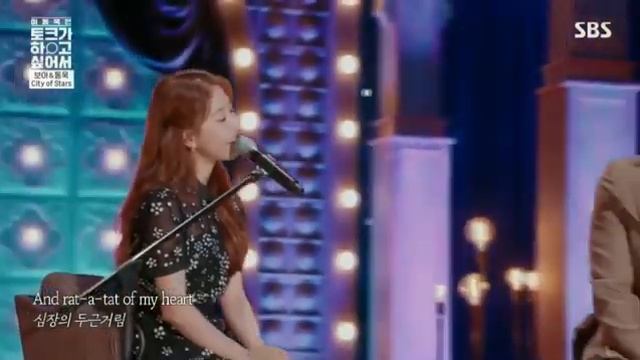 Ли Дон Ук поет в дуэте