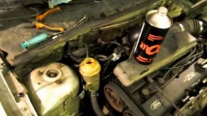 замена жидкости гур форд фокус 1