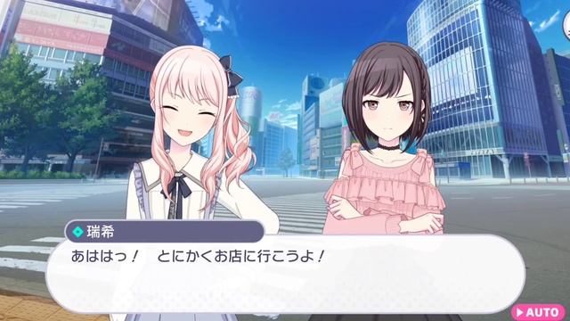 [✩4] Mizuki Akiyama - Diversionary Shopping - Side Story - Part 1 [CC English Sub] смотреть онлайн