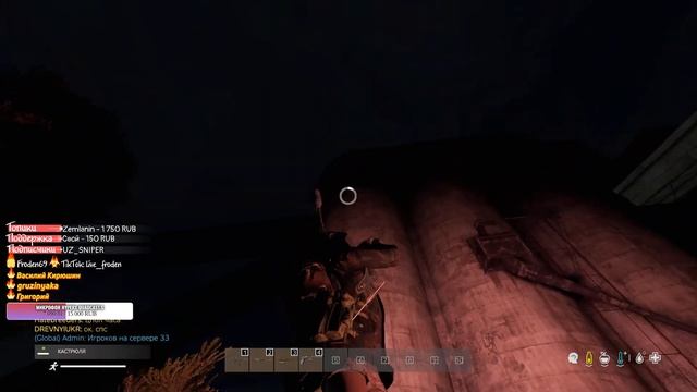 [ Live ? ] 01.07.21 ? DEERISLE ? PVE СЕРВЕР? ИЗУЧАЕМ ЛОКАЦИЮ НА МОСКВИЧЕ? #dayz #дейзи #выживание смотреть онлайн