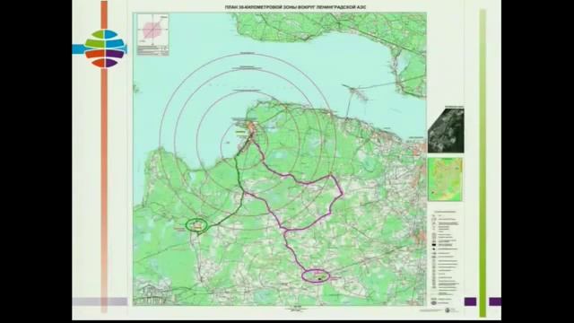 Дубровский Алексей Викторович. «Сибирская государственная геодезическая академия» смотреть онлайн