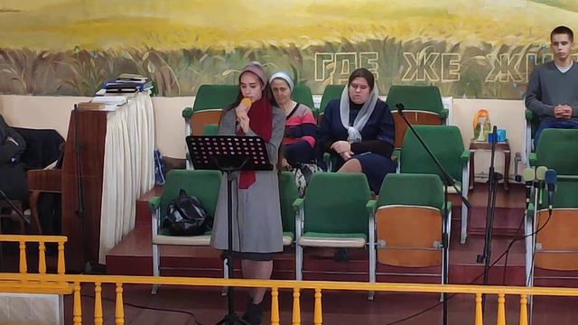 Когда в Библии сердцем читаю - Соло смотреть онлайн