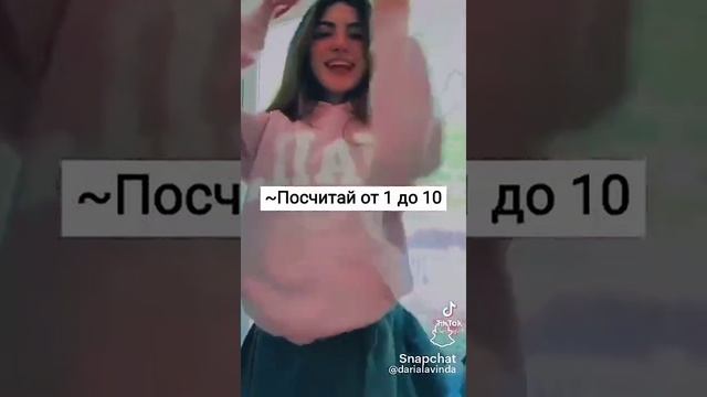 [?] как сдержать смех смотреть онлайн