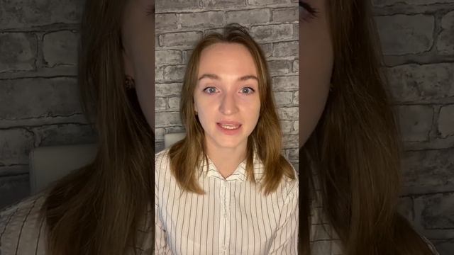 Отзыв об обучении на курсе Елены Червонец от ученицы 14 потока Ольги Кожак. смотреть онлайн