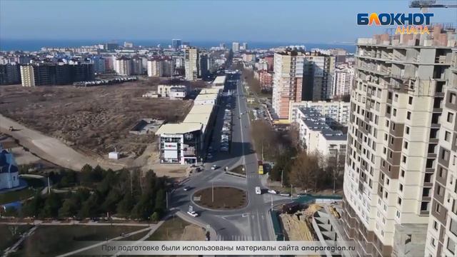 Мэр Анапы и его команда отчитались по итогам работы за 2019 год смотреть онлайн