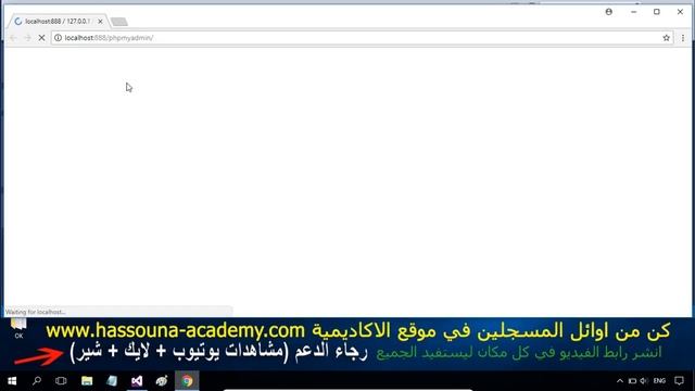 #566 C# Command On MY SQL Database Part DB C SHARP امر علي ماي سكول سي شارب و قواعد البيانات смотреть онлайн