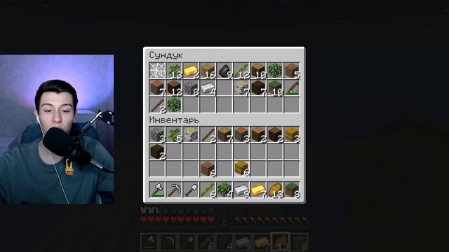 Выживание На Плоту В Океане! Рафт Майнкрафт 100 Дней! смотреть онлайн