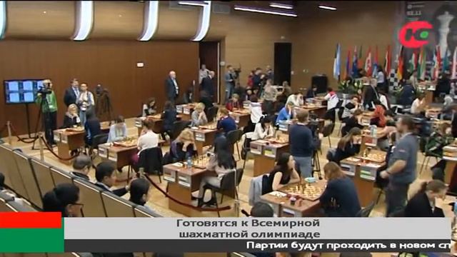 Шахматистов разместят в новостройках: в Ханты-Мансийске готовятся к Всемирной шахматной олимпиаде смотреть онлайн