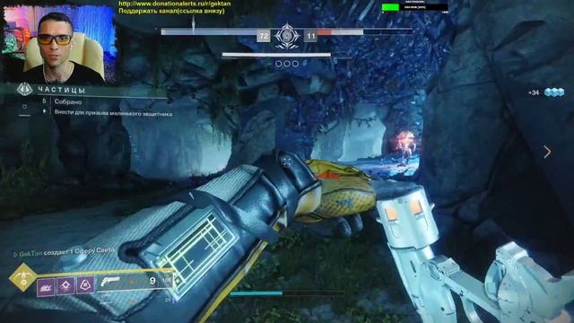 DESTINY 2. ПИКОВЫЙ ТУЗ =ПЫТАЮСЬ ПОЛУЧИТЬ= смотреть онлайн