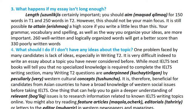 IELTS Writing introduction смотреть онлайн