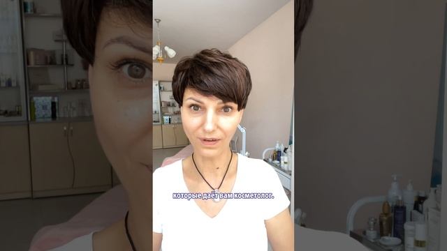 Можно ли навредить пилингом?