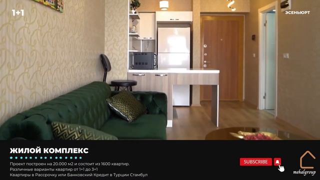 Жилой Комплекс в Рассрочку|Банковский Кредит %0,99| Эсеньюрт, Стамбул.. смотреть онлайн