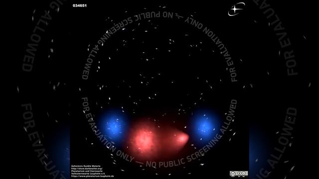 Laupheim Planetarium - The Dark Matter Mystery. Preview (EN) смотреть онлайн