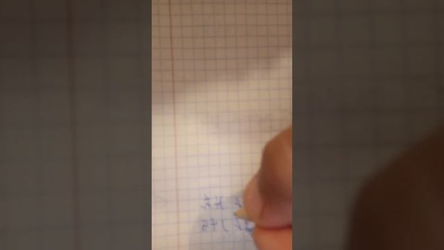 2 класс 183 г Казань смотреть онлайн