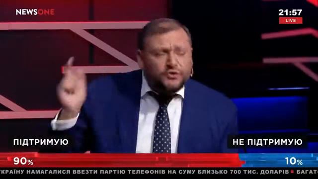 Главная проблема не в паспорте Супрун, а в том, что у неё нет медобразования.