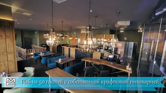 Ресторан Metro Center смотреть онлайн