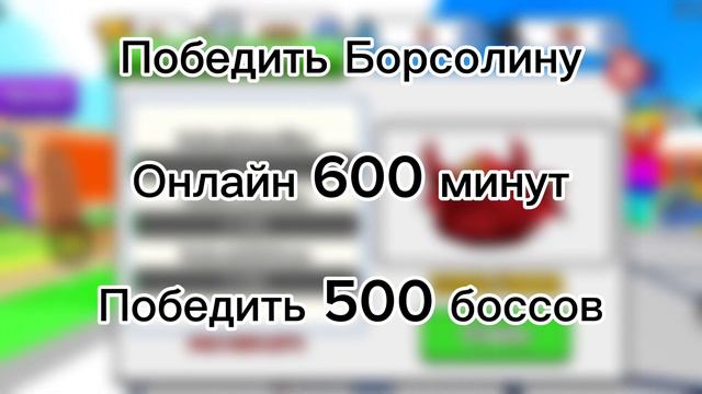 бесплатная лимиткы в роблокс | Хэллоуин Дьявол Красная толстовка | Halloween Devil Red Hoodie смотреть онлайн