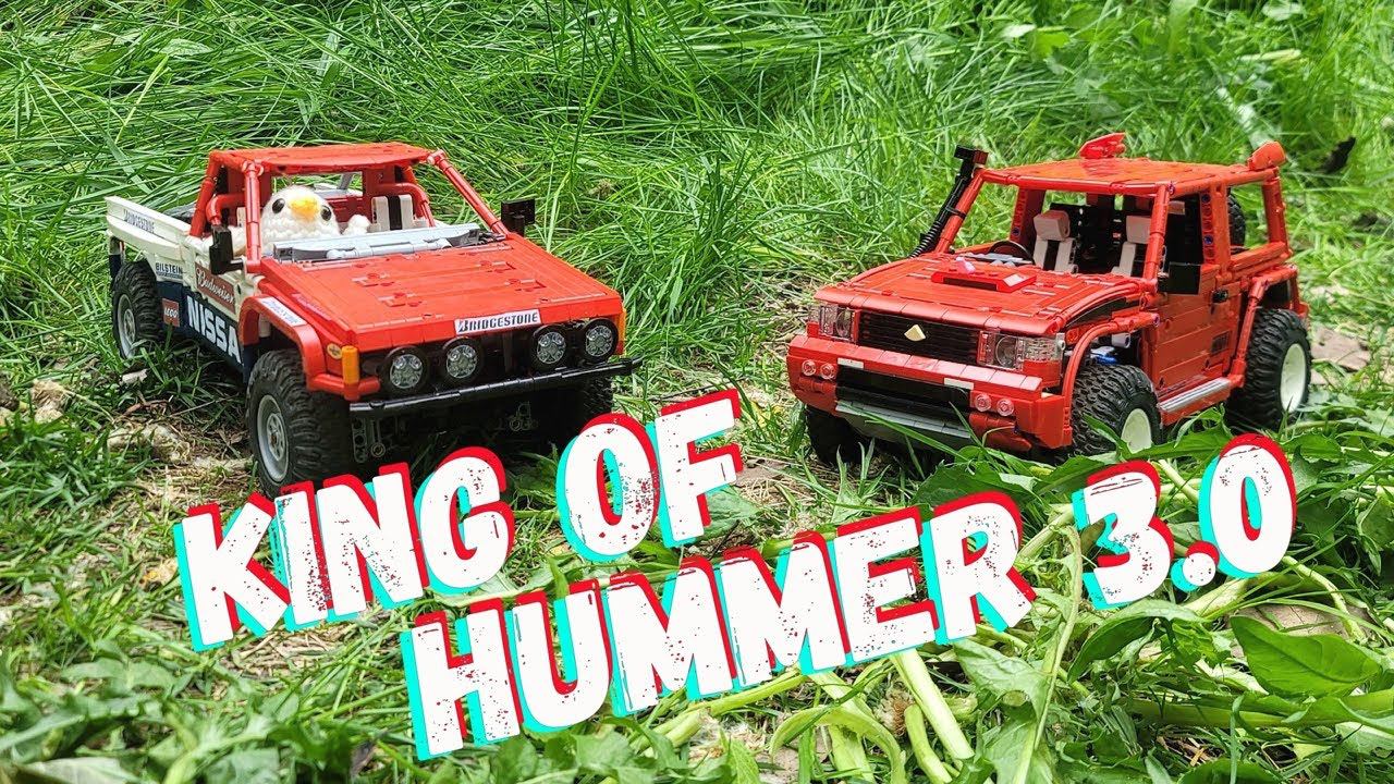 Lego - King Of Hammer 3.0