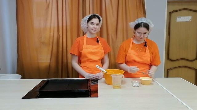 Кулинарный мастер-класс "Печенье к чаю " смотреть онлайн
