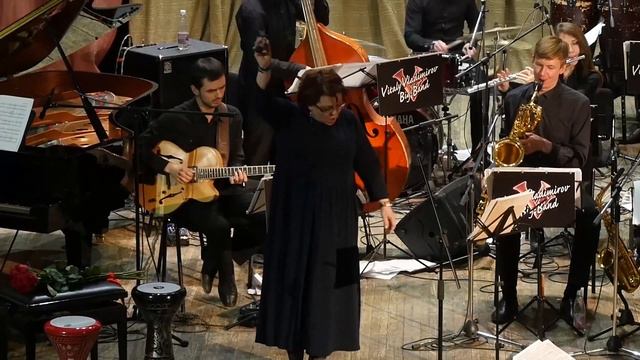 "The Lady is a tramp" Ирина Остин и биг-бенд Виталия Владимирова смотреть онлайн