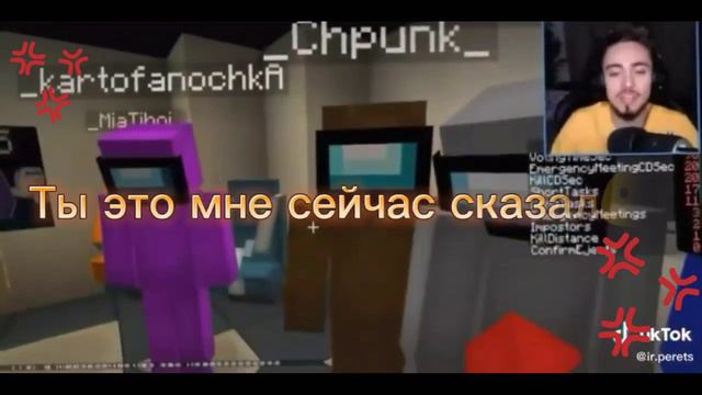 👉🐭Ля ты крыса🌶️ смотреть онлайн