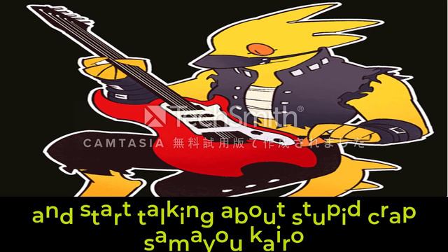 Fellswap ~ Mind Brand смотреть онлайн