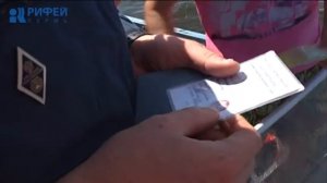 Активный отдых на воде. Штрафы ГИМС