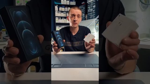 Почему в Apple отказались от зарядки. Куда делся адаптер питания смотреть онлайн