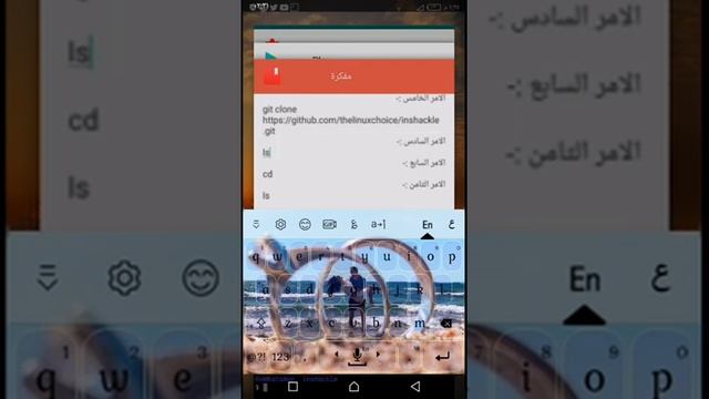 تزويد فولوارز انستجرام والتحكم في الحساب طريقه فعاله 100% смотреть онлайн