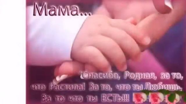 Идеальная жена должна быть такой смотреть онлайн