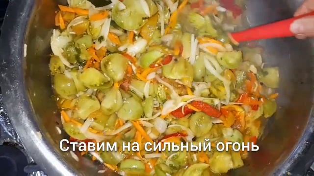 "ЗЕЛЁНЫЕ ПОМИДОРЫ " Как приготовить вкусный салат из зеленых помидоров? Зеленые помидоры на зиму. смотреть онлайн